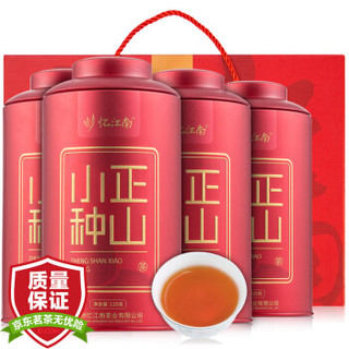 忆江南 茶叶武夷山红茶 正山小种礼盒装 500g