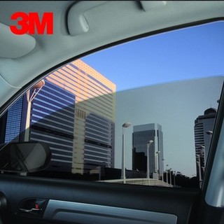 3M 英才系列 汽车隔热膜 轿车/小窗型SUV 全车贴膜 浅色