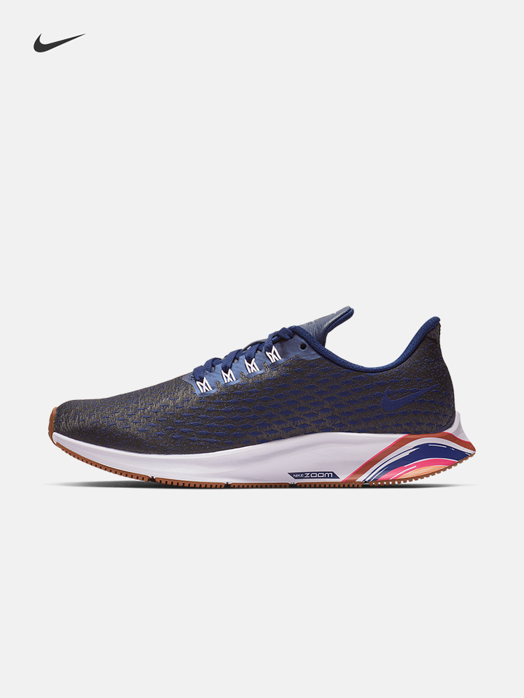 nike 耐克 air zoom pegasus 35 prm 女子跑步鞋