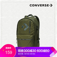 CONVERSE 匡威 10006674 双肩背包 橄榄色