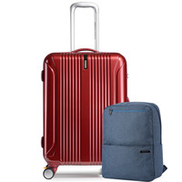 AMERICAN TOURISTER 美旅 TG2 PC旅行箱 25英寸 + 双肩包