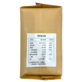 Fine Goods KiKi 台湾舒淇手工面 研磨椒香麻酱拌面 575g 营养早餐  网红款 宽面 热干面风味