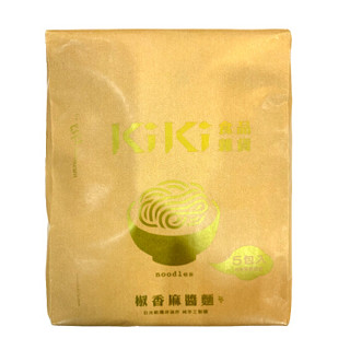 Fine Goods KiKi 台湾舒淇手工面 研磨椒香麻酱拌面 575g 营养早餐  网红款 宽面 热干面风味