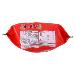 日清（ Nissin ）速冻豚骨风味拉面 3包装 原装进口 面条 585g/袋