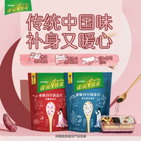 雀巢(Nestle) 燕麦片 优麦紫薯香芋麦片 早餐冲饮 即食 进口燕麦 袋装350g