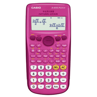 卡西欧（CASIO） FX-82ES PLUS A 函数科学计算器 臻红 大学高中初中考试