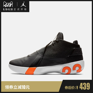 JORDAN ULTRA FLY 3 PFX BQ6280 男子篮球鞋