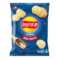 乐事（Lay's）薯片 休闲零食 海盐黑胡椒味 135克