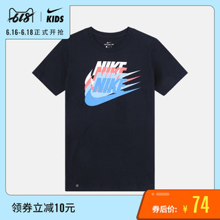 NIKE 耐克 SPORTSWEAR 大童男孩T恤 