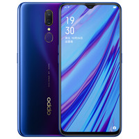OPPO A9 4G手机 6GB+128GB 萤石紫