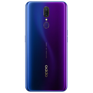 OPPO A9 4G手机 6GB+128GB 萤石紫