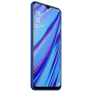 OPPO A9 4G手机 6GB+128GB 萤石紫