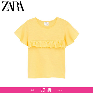 ZARA 03402120300 儿童T恤