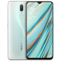 OPPO A9 4G手机 4GB+128GB 冰玉白
