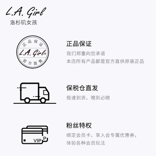 L.A. GIRL洛杉矶女孩 高清定妆喷雾 30ml