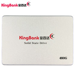 8日0点：KINGBANK 金百达 KP330 固态硬盘 480GB SATA接口
