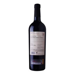 ALCENO 维莱塔西 风红葡萄酒 VELETA DE PONIENTE GARNACHA 750ml 