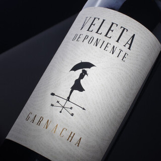ALCENO 维莱塔西 风红葡萄酒 VELETA DE PONIENTE GARNACHA 750ml 