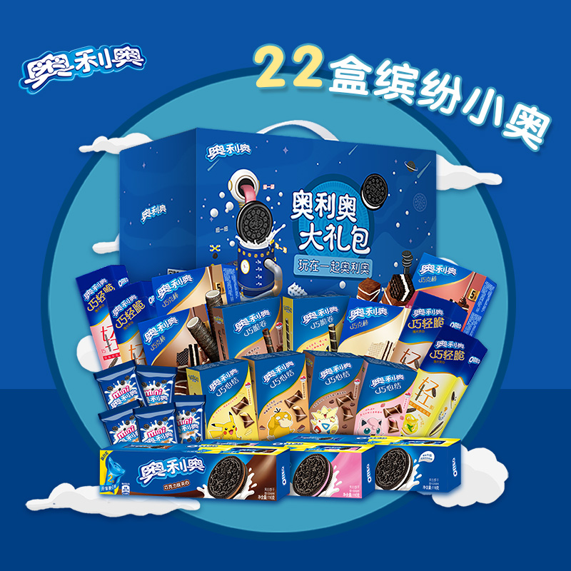 oreo奥利奥小零食大礼包1382g22袋2件