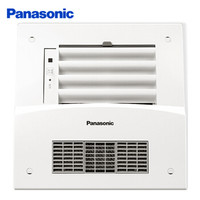 Panasonic 松下 FV-RB16UAW 无线遥控多功能风暖浴霸