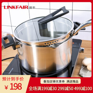 LINKFAIR 凌丰 LFTG-SB24SC 不锈钢汤锅 5.7L