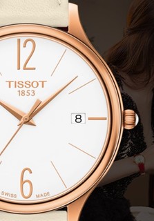 TISSOT 天梭 臻时系列 T103.210.36.017.00 女士石英手表