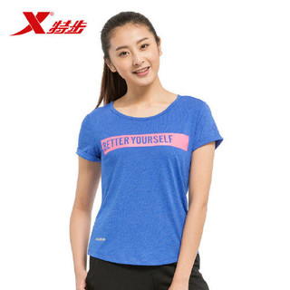 XTEP 特步 983228011779 女款短袖T恤