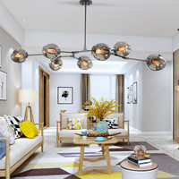 梦尚佳 YGP028-DH314# 魔豆分子灯 5头