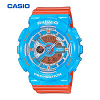 CASIO 卡西欧 BABY-G系列 BA-110NC-2A 女士石英腕表