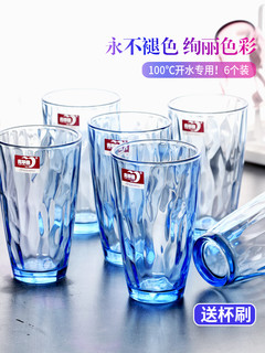 青苹果 玻璃八角杯 270ml*2个
