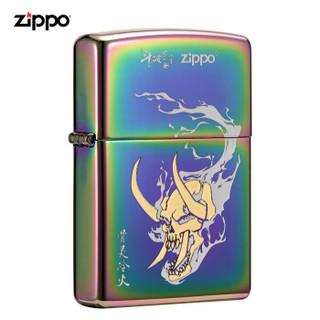 ZIPPO 之宝 斗破苍穹系列 骨灵冷火 打火机