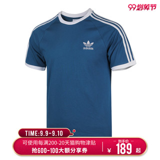 adidas Originals DY1532 男子经典短袖T恤