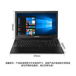 Hasee 神舟 战神K670G-G4H1 15.6英寸游戏本（G5420、8GB、256GB+1TB、GTX1050）