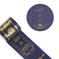 n9 故宫联名 锦轴系列 手帐和纸胶带 50mm*5m 未央 蓝色