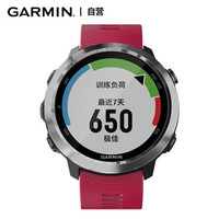 佳明（GARMIN）跑步手表 Forerunner 645M 樱桃红GPS智能音乐支付手表 男女心率腕表 进阶多功能运动手表