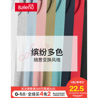 班尼路 G27 纯色t恤女短袖女