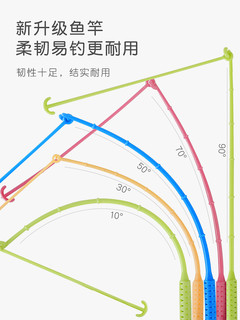 beiens 贝恩施 儿童益智电动钓鱼玩具