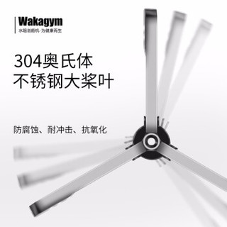 wakagym 哇咖 进口榉木 水阻划船机 英伦橙【纪念款】