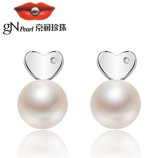 京润珍珠 浪漫爱心系列 银S925淡水珍珠耳钉
