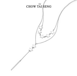 CHOW TAI SENG 周大生 S925繁星叠戴锁骨链