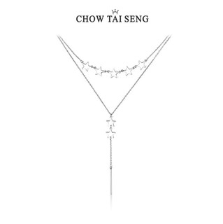 CHOW TAI SENG 周大生 S925繁星叠戴锁骨链