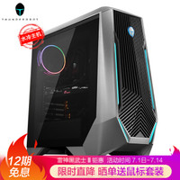 ThundeRobot 雷神 雷神-黑武士 黑武士Ⅱ Z728Ti 无显示器台式机 Intel i7 16G 512GB SSD+2TB HDD RTX2080(Ti)  