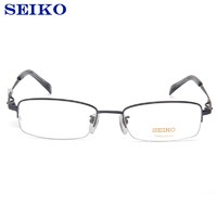 Seiko 精工 时尚半框黑框眼镜架 H01061