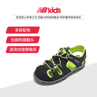 New Balance K2029BK 儿童凉鞋