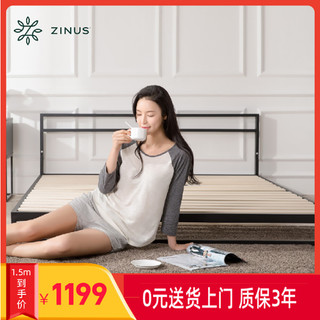 ZINUS 际诺思 北欧简约 现代铁艺铁架子床 1.8m