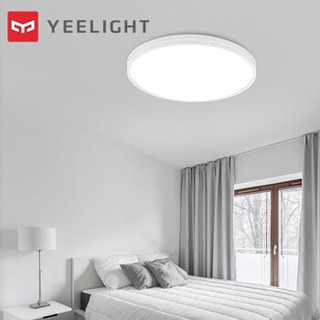 Yeelight 纤玉Pro 星轨版 智能吸顶灯 (2700K-5500K、90W、 普通开关控制，遥控器控制，智能控制)