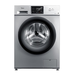 Midea 美的 简尚系列 MG100V31DS5 滚筒洗衣机 10kg