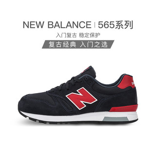 new balance 565系列 ML565NTW 中性款休闲运动鞋