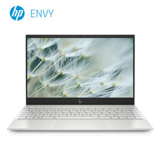 HP 惠普 薄锐ENVY 13-aq0007TX  13.3英寸笔记本（i5-8265U、8GB、512GB、MX250、IPS防眩光屏）