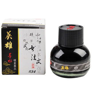 HERO 英雄 234 碳素墨水 黑色 56ml